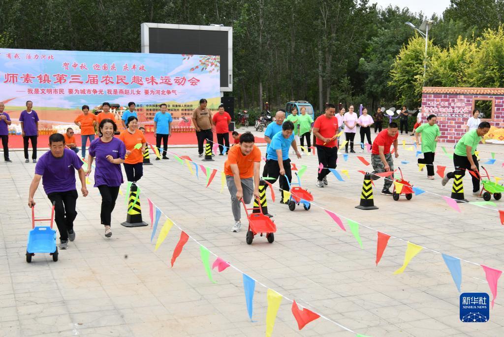极客娱乐